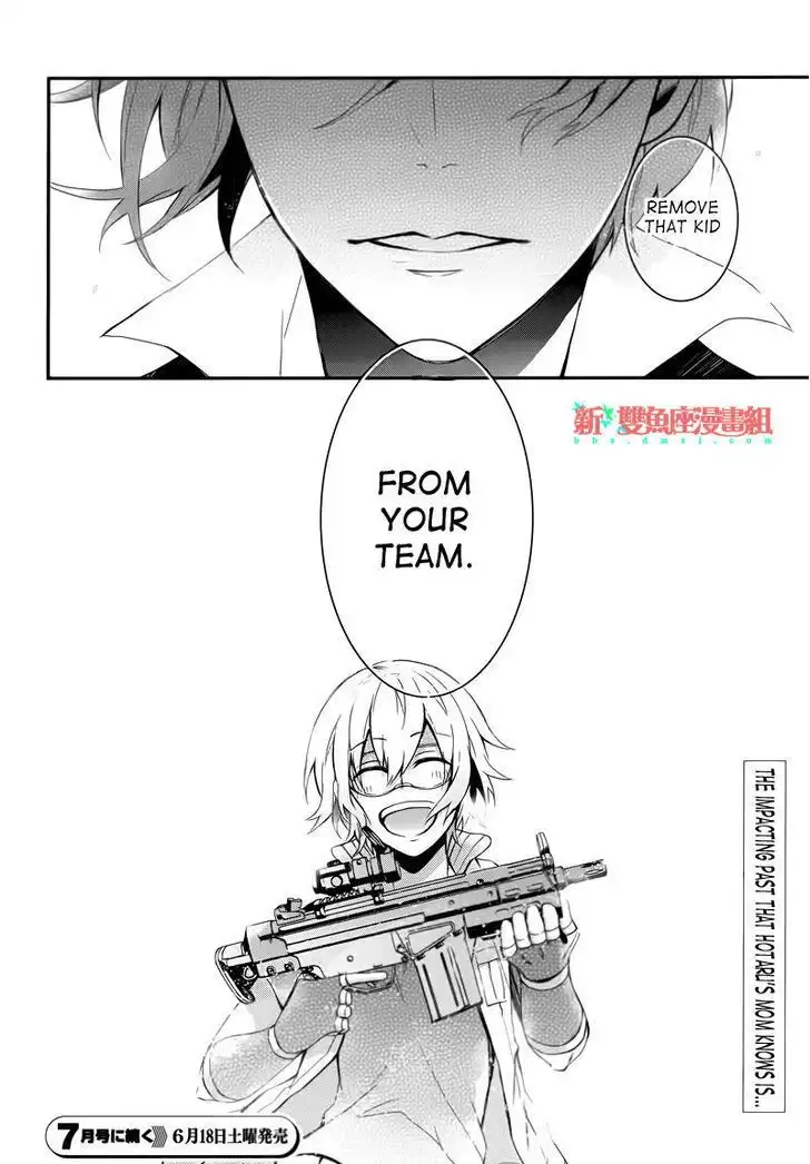 Seishun x Kikanjuu Chapter 39 41